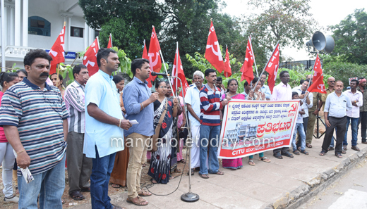 CITU protest 3.